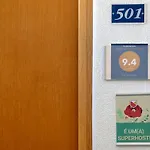 Rocha Premium 501 Портиман