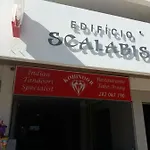 Апартаменты Rocha Premium 501 Портиман